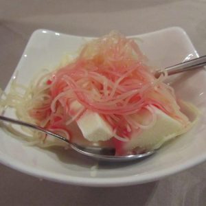 Special Qulfi