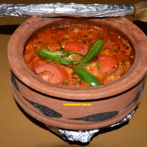Paneer Tomato