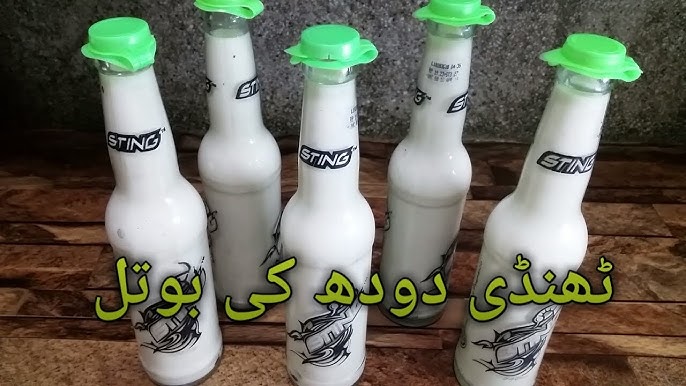 Milk Bottle