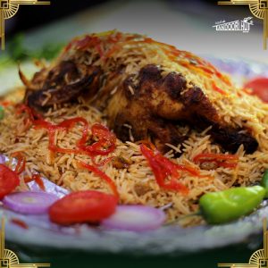 Arabic Stuffed Chicken (Frooj)